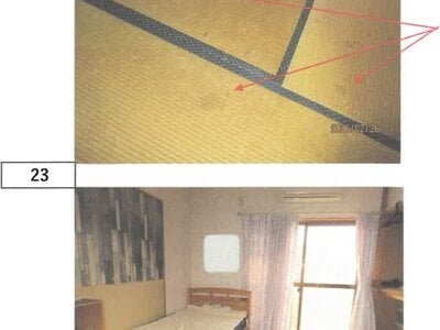 徳島県板野郡北島町 勝瑞駅30分 戸建て 1,469万円の競売物件情報 #15