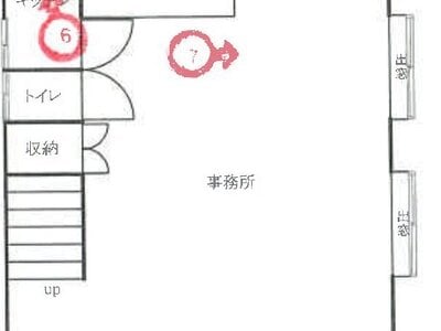 千葉県流山市 初石駅4分 戸建て 1,105万円の競売物件情報 #3