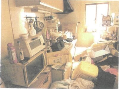 千葉県流山市 運河駅7分 戸建て 718万円の競売物件情報 #3
