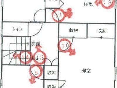 千葉県柏市 東我孫子駅 戸建て 1,296万円の競売物件情報 #2
