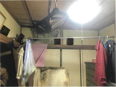 (値下げ) 神奈川県小田原市 下曽我駅19分 戸建て 253万円の競売物件情報 #8