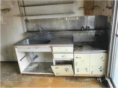 (値下げ) 神奈川県小田原市 鴨宮駅18分 マンション「鴨宮ハイツ」169万円の競売物件情報 #4