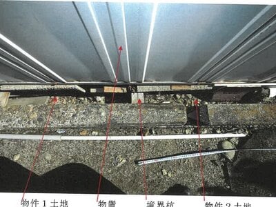 岐阜県岐阜市 西笠松駅16分 戸建て 708万円の競売物件情報 #9