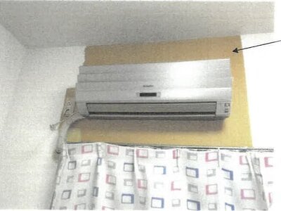 大阪府吹田市 万博記念公園駅12分 マンション「ユニーブル千里山田」1,941万円の競売物件情報 #10