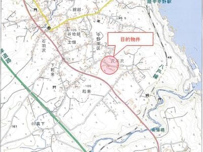岩手県九戸郡洋野町 陸中中野駅11分 戸建て 122万円の競売物件情報 #13