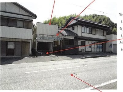 (値下げ) 高知県南国市 住吉通駅8分 戸建て 167万円の競売物件情報 #2