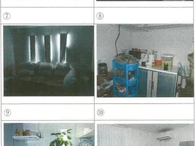 滋賀県蒲生郡日野町 朝日野駅 戸建て 1,581万円の競売物件情報 #2