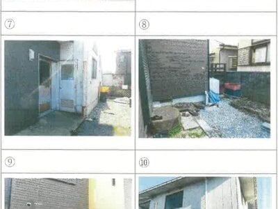 滋賀県東近江市 五箇荘駅17分 戸建て 1,979万円の競売物件情報 #2