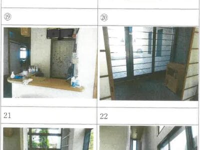 滋賀県東近江市 五箇荘駅17分 戸建て 1,979万円の競売物件情報 #4