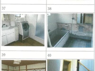 滋賀県東近江市 五箇荘駅17分 戸建て 1,979万円の競売物件情報 #7