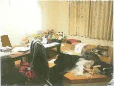 滋賀県蒲生郡日野町 日野駅 戸建て 1,405万円の競売物件情報 #11