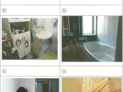 滋賀県蒲生郡日野町 日野駅 戸建て 1,405万円の競売物件情報 #3