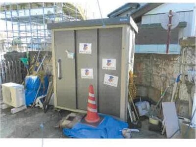 福島県いわき市 久ノ浜駅2分 戸建て 263万円の競売物件情報 #13