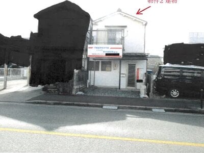 愛知県名古屋市北区 黒川駅12分 戸建て 1,329万円の競売物件情報 #12