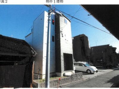 愛知県名古屋市中村区 栄生駅4分 戸建て 379万円の競売物件情報 #2