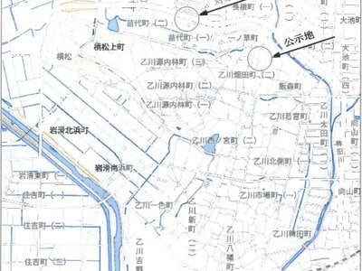 愛知県半田市 植大駅19分 戸建て 657万円の競売物件情報 #15