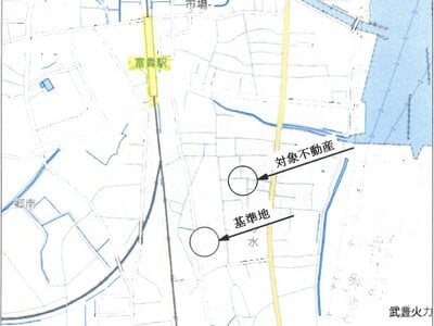 愛知県知多郡武豊町 富貴駅4分 戸建て 643万円の競売物件情報 #11