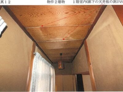(値下げ) 愛知県知多市 長浦駅6分 戸建て 686万円の競売物件情報 #12