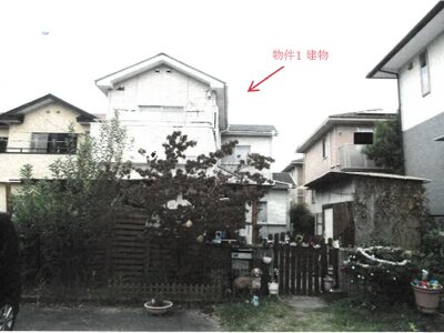 愛知県日進市 日進駅17分 戸建て 371万円の競売物件情報 #15