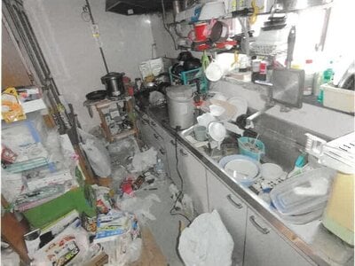 愛知県名古屋市守山区 喜多山駅9分 戸建て 431万円の競売物件情報 #7