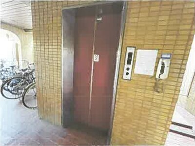 埼玉県坂戸市 坂戸駅10分 戸建て 6,172万円の競売物件情報 #52