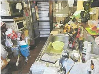 埼玉県入間郡越生町 越生駅12分 戸建て 243万円の競売物件情報 #5