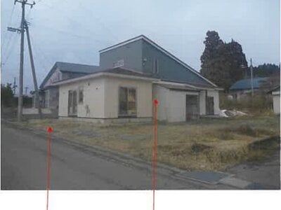 青森県上北郡東北町 乙供駅21分 戸建て 416万円の競売物件情報 #13