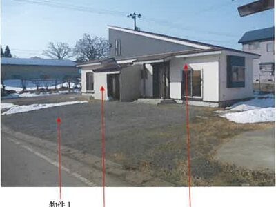 青森県上北郡東北町 乙供駅21分 戸建て 416万円の競売物件情報 #2