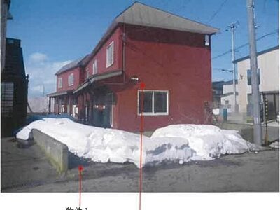 青森県五所川原市 五所川原駅13分 戸建て 149万円の競売物件情報 #3