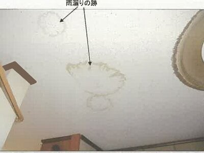 秋田県湯沢市 湯沢駅5分 戸建て 198万円の競売物件情報 #10