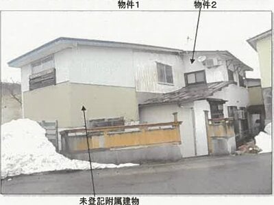 秋田県湯沢市 湯沢駅5分 戸建て 198万円の競売物件情報 #2