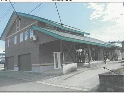 秋田県横手市 横手駅 戸建て 1,177万円の競売物件情報 #2