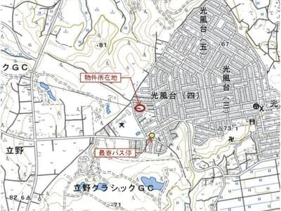 千葉県市原市 光風台駅20分 戸建て 761万円の競売物件情報 #10