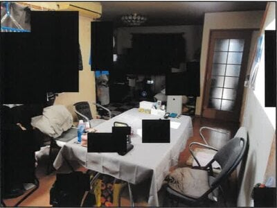 神奈川県横浜市栄区 本郷台駅25分 戸建て 1,275万円の競売物件情報 #2