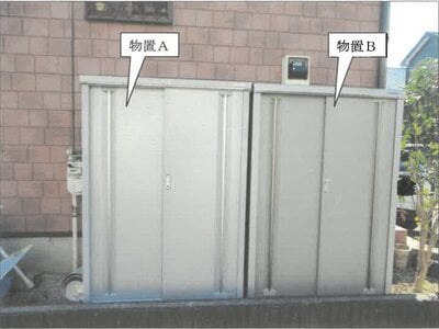神奈川県横浜市瀬谷区 瀬谷駅17分 戸建て 1,633万円の競売物件情報 #9