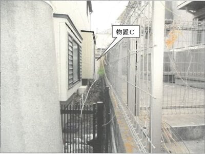 神奈川県横浜市港北区 大倉山駅12分 戸建て 2,968万円の競売物件情報 #10