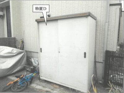 神奈川県横浜市港北区 大倉山駅12分 戸建て 2,968万円の競売物件情報 #11