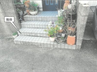神奈川県横浜市港北区 大倉山駅12分 戸建て 2,968万円の競売物件情報 #12