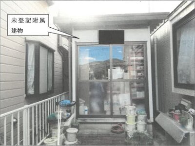 神奈川県横浜市港北区 大倉山駅12分 戸建て 2,968万円の競売物件情報 #7