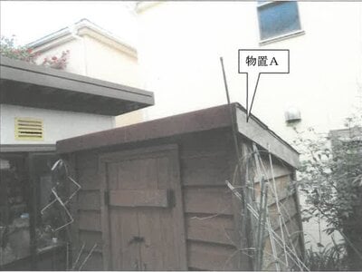 神奈川県横浜市港北区 大倉山駅12分 戸建て 2,968万円の競売物件情報 #8