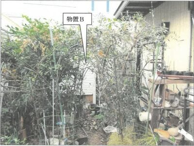 神奈川県横浜市港北区 大倉山駅12分 戸建て 2,968万円の競売物件情報 #9