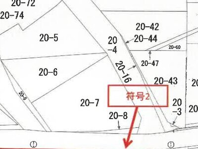 神奈川県横浜市旭区 希望ヶ丘駅11分 マンション「グランステイツ二俣川」1,994万円の競売物件情報 #5