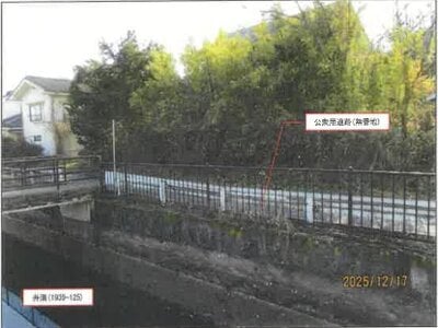 (値下げ) 長野県松本市 波田駅8分 戸建て 95万円の競売物件情報 #2