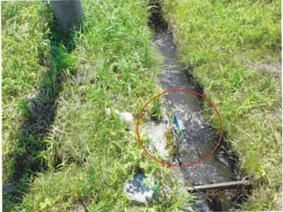 (値下げ) 長野県安曇野市 一日市場駅25分 農地 84万円の競売物件情報 #12