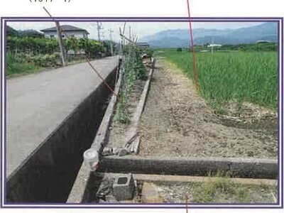 山梨県西八代郡市川三郷町 市川大門駅10分 農地 51万円の競売物件情報 #15