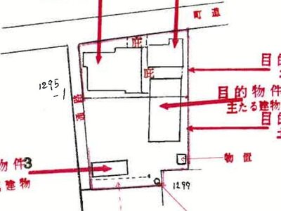 三重県多気郡明和町 斎宮駅 戸建て 143万円の競売物件情報 #15