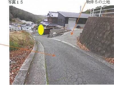 広島県安芸郡海田町 矢野駅28分 戸建て 1,585万円の競売物件情報 #16