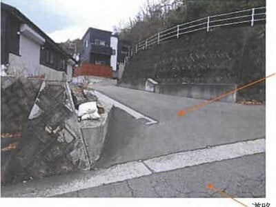広島県安芸郡海田町 矢野駅28分 戸建て 1,585万円の競売物件情報 #17