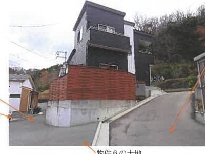 広島県安芸郡海田町 矢野駅28分 戸建て 1,585万円の競売物件情報 #18
