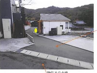 広島県安芸郡海田町 矢野駅28分 戸建て 1,585万円の競売物件情報 #21